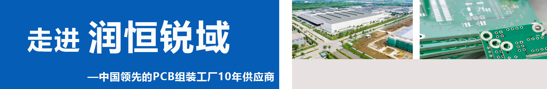 关于我们 关于我们