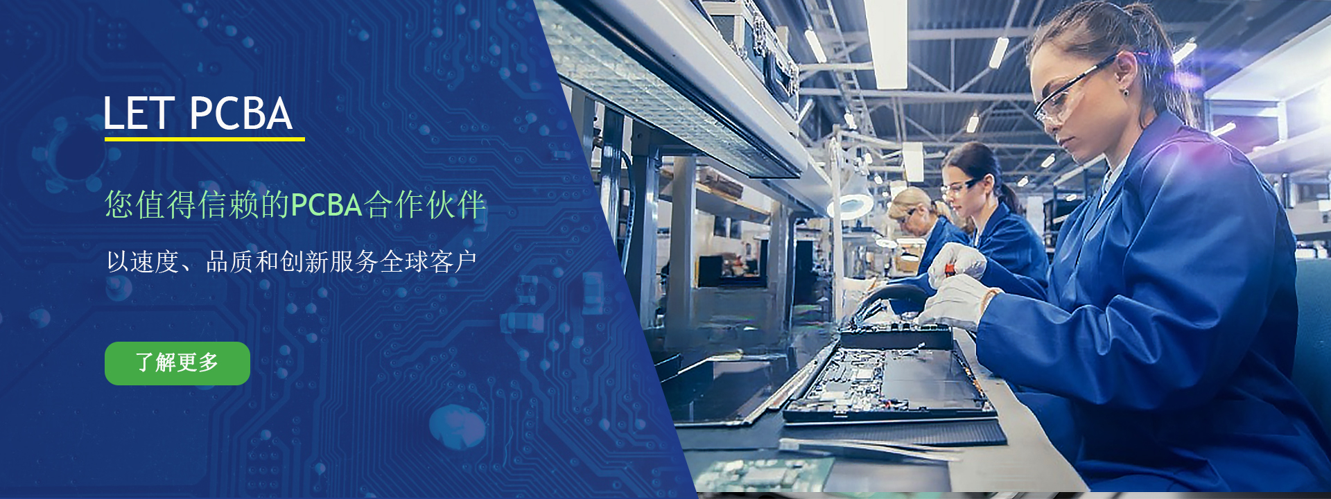 深圳市润恒锐域科技有限公司