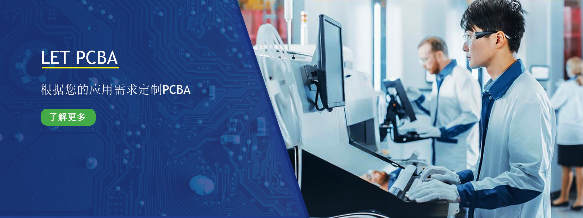 深圳市润恒锐域科技有限公司